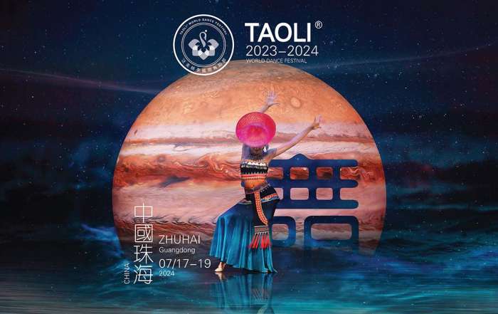 2023-2024 PACDA World Dance Festival Award Results