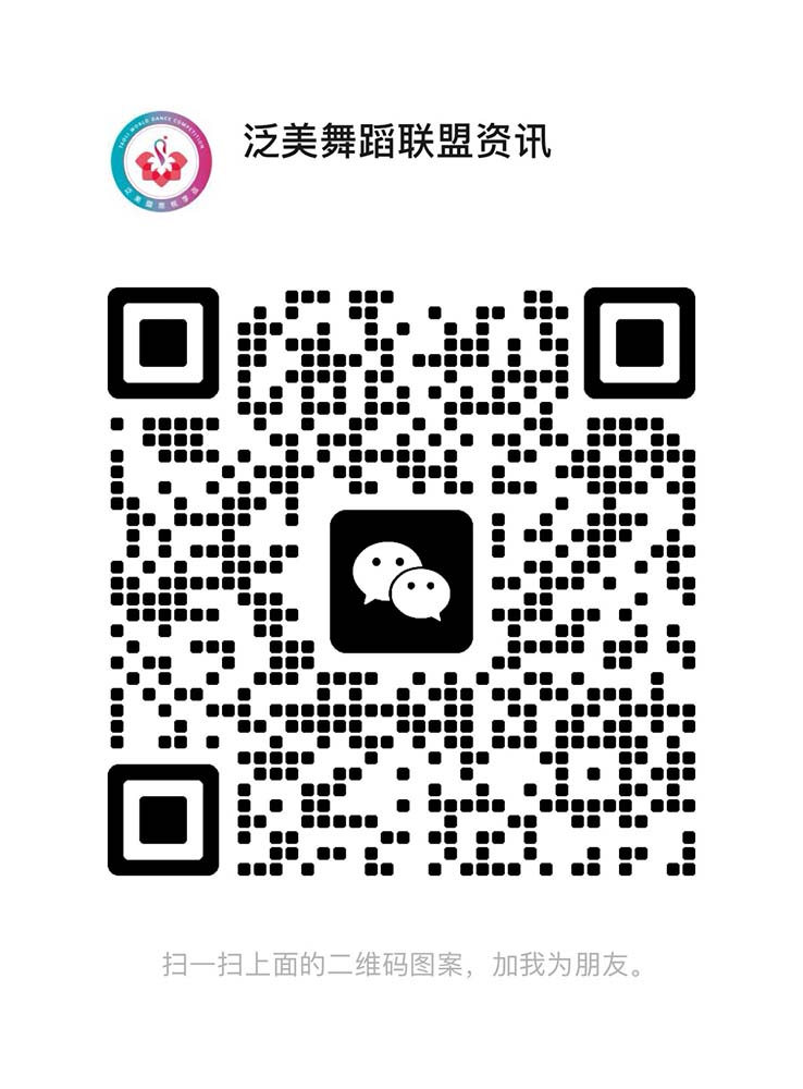Scan to follow our WeChat Official Account